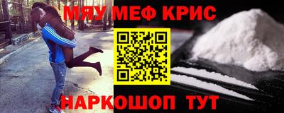 ПСИЛОЦИБИНОВЫЕ ГРИБЫ Шахты