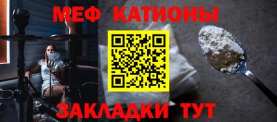 ПСИЛОЦИБИНОВЫЕ ГРИБЫ Шахты