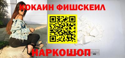 ПСИЛОЦИБИНОВЫЕ ГРИБЫ Шахты