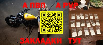 ПСИЛОЦИБИНОВЫЕ ГРИБЫ Шахты