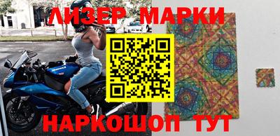 ПСИЛОЦИБИНОВЫЕ ГРИБЫ Шахты