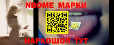 ПСИЛОЦИБИНОВЫЕ ГРИБЫ Шахты