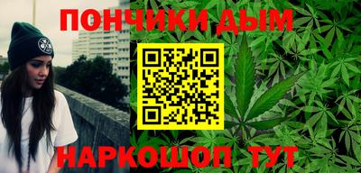 ПСИЛОЦИБИНОВЫЕ ГРИБЫ Шахты