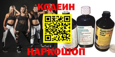 ПСИЛОЦИБИНОВЫЕ ГРИБЫ Шахты