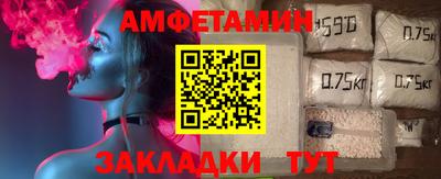 ПСИЛОЦИБИНОВЫЕ ГРИБЫ Шахты