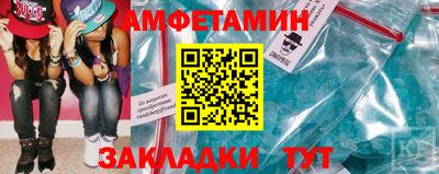 ПСИЛОЦИБИНОВЫЕ ГРИБЫ Шахты