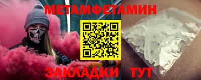 ПСИЛОЦИБИНОВЫЕ ГРИБЫ Шахты