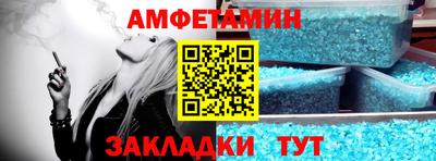 ПСИЛОЦИБИНОВЫЕ ГРИБЫ Шахты
