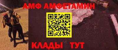 ПСИЛОЦИБИНОВЫЕ ГРИБЫ Шахты